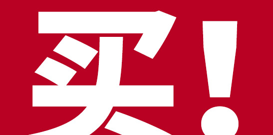 剑河温泉国际酒店价格【剑河温泉国际酒店在哪里】