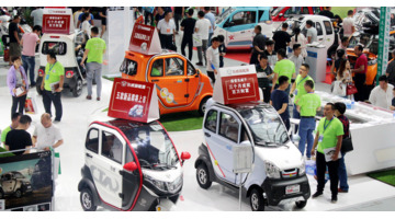 帐篷车系列【帐篷蓬松篷车】