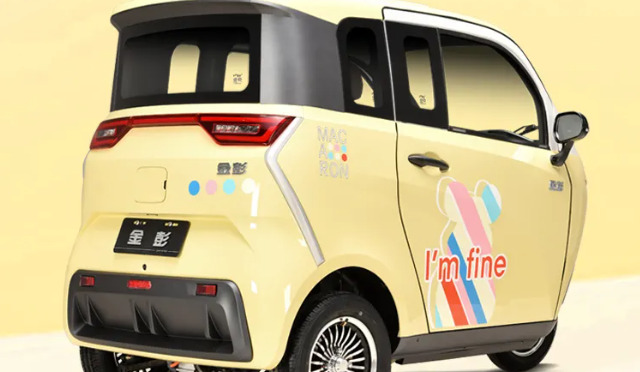 帐篷车系列【帐篷蓬松篷车】