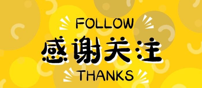 饿了么的单子多还是美团的多?【美团外卖和饿了么哪个单子多】