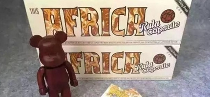 铁塔猫【铁塔猫香烟】