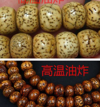 怎么辨别菩提子是不是塑料【菩提子跟塑料一样吗】
