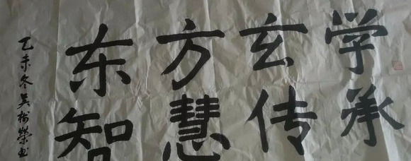 八字纯阴的前世是神仙吗【八字纯阴是神仙吗】