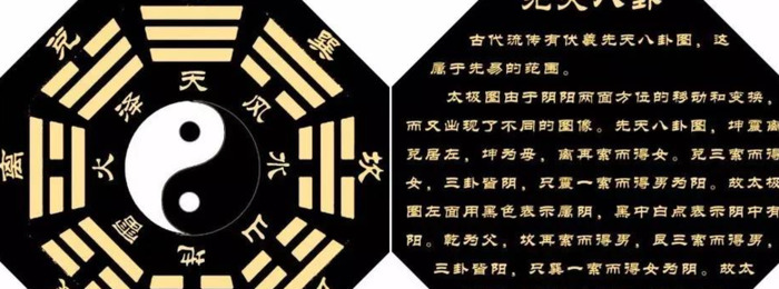 八字纯阴的前世是神仙吗【八字纯阴是神仙吗】