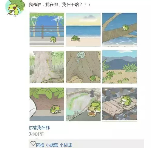 十二星座手账本【十二星座的手帐怎么做】