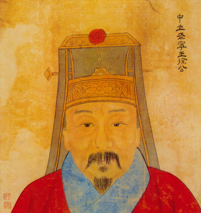 徐达结局【徐达结局如何】