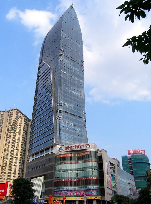 重庆第一高楼【重庆第一高楼叫什么名字】