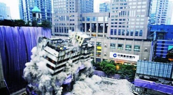 重庆第一高楼【重庆第一高楼叫什么名字】