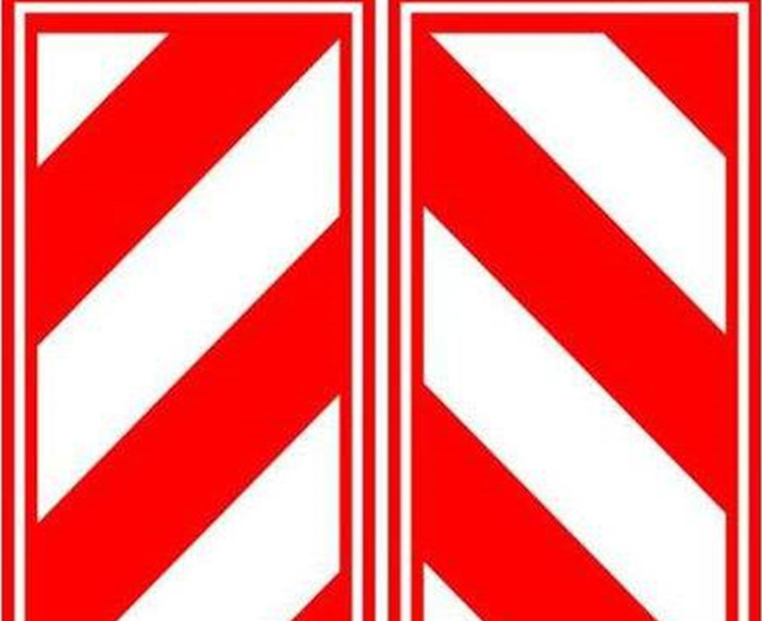 傍山险路的标志图【傍山险路标志牌】