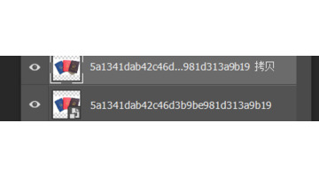 ps透视变形工具怎么用不了【ps透视变形工具怎么用手机】