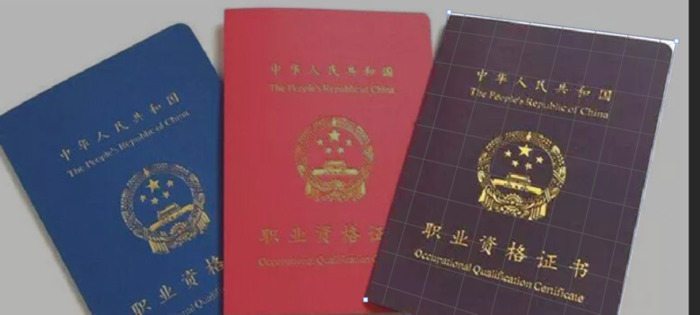 ps透视变形工具怎么用不了【ps透视变形工具怎么用手机】