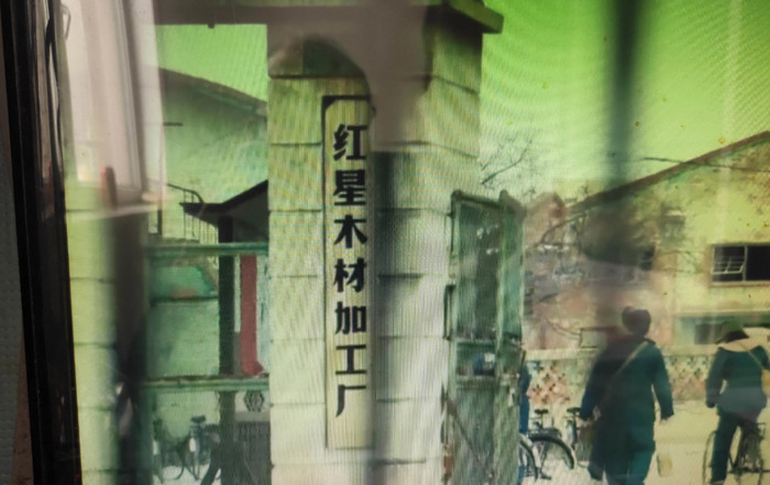 吉春在哪【吉春是什么地方】