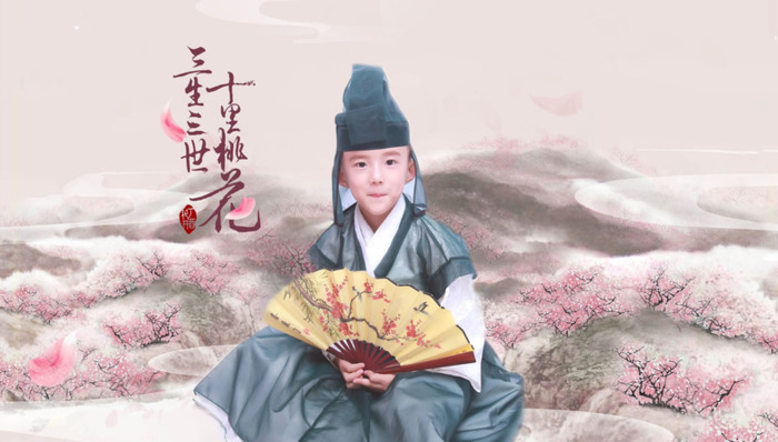 官印相生【官印相生是什么意思】