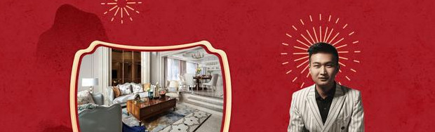 新中式装修【新中式装修多少钱一平方】