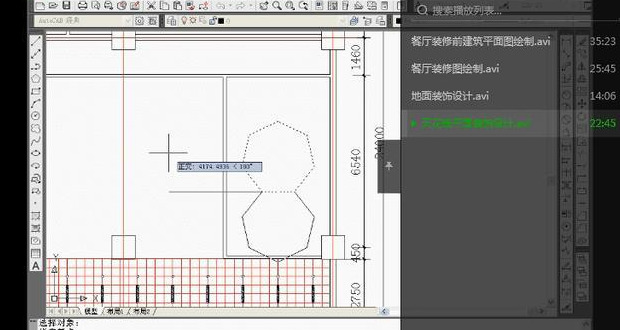 cad自学能学会吗【cad自学多久能学会】