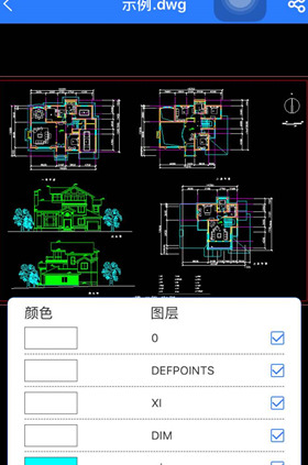 cad自学能学会吗【cad自学多久能学会】