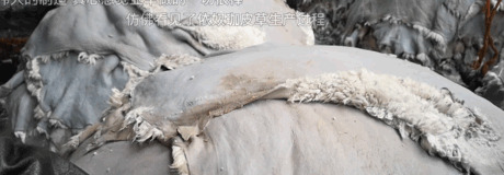 海宁哪里卖皮草【买皮草到海宁哪里】