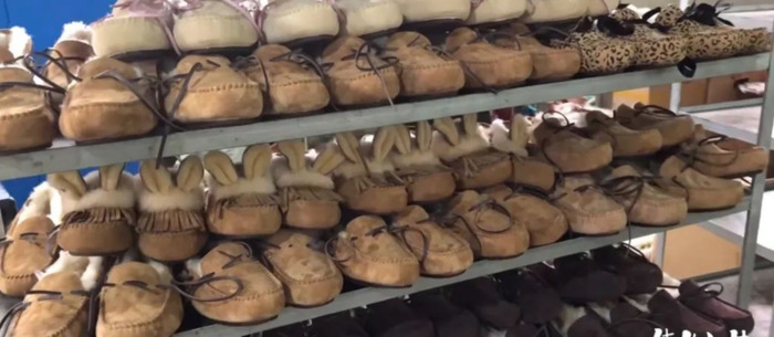 海宁哪里卖皮草【买皮草到海宁哪里】