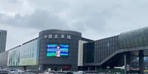 海宁哪里卖皮草【买皮草到海宁哪里】