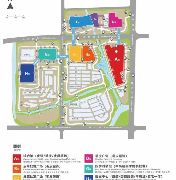 海宁哪里卖皮草【买皮草到海宁哪里】