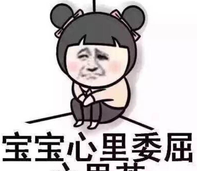 京润珍珠是不是真的【京润珍珠粉是真的吗】