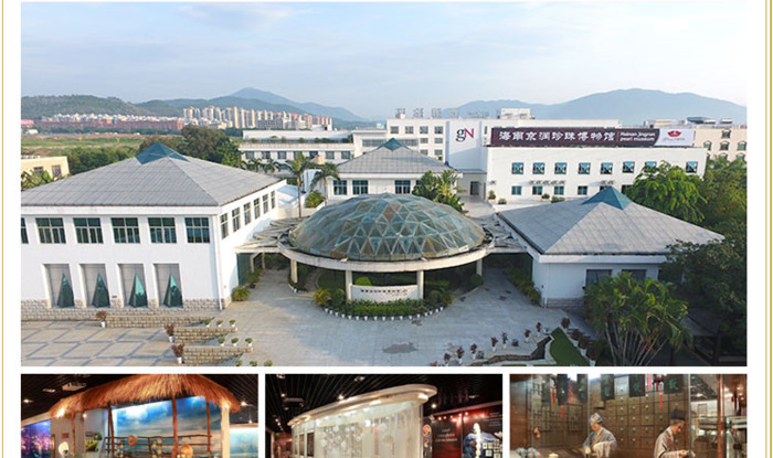 京润珍珠是不是真的【京润珍珠粉是真的吗】