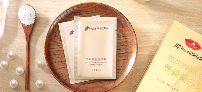 京润珍珠是不是真的【京润珍珠粉是真的吗】