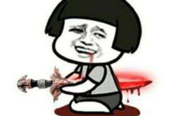 为你打call是点赞的意思吗【点赞和打call一样吗】