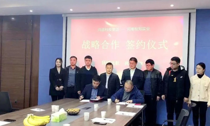 找养殖合作企业【找养殖公司合作哪家最好】