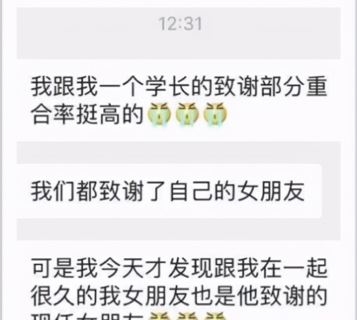 借你吉言什么意思【借你吉言下一句怎么说】