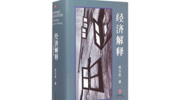 sunkist什么牌子【sunkist什么意思】