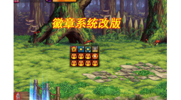 dnf皮肤镶嵌什么徽章【dnf皮肤上怎么打徽章】