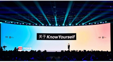 seelight【seelight什么意思】