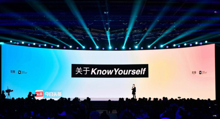 seelight【seelight什么意思】