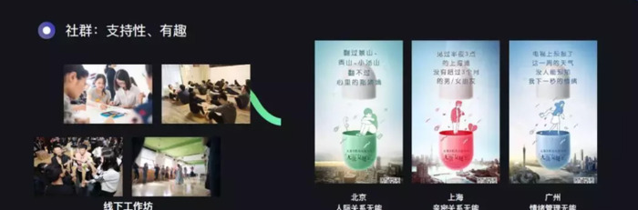 seelight【seelight什么意思】