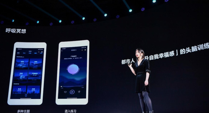 seelight【seelight什么意思】