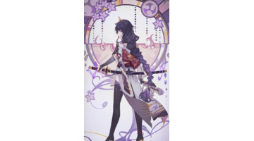 鸢 拼音怎么读【鸢的拼音怎么拼读】