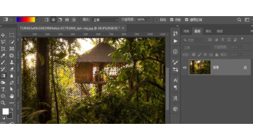 填充前景色快捷键【怎么填充前景色快捷键】