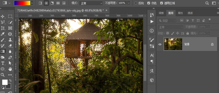 填充前景色快捷键【怎么填充前景色快捷键】