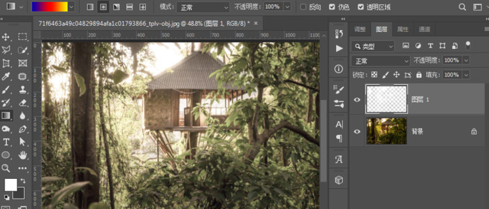 填充前景色快捷键【怎么填充前景色快捷键】