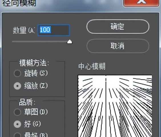 填充前景色快捷键【怎么填充前景色快捷键】