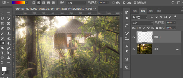 填充前景色快捷键【怎么填充前景色快捷键】