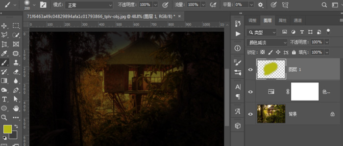 填充前景色快捷键【怎么填充前景色快捷键】