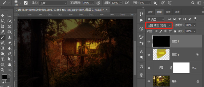 填充前景色快捷键【怎么填充前景色快捷键】