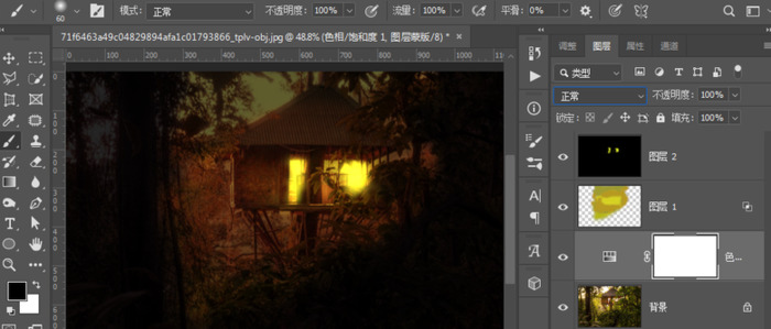 填充前景色快捷键【怎么填充前景色快捷键】