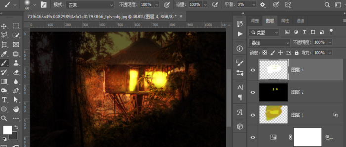 填充前景色快捷键【怎么填充前景色快捷键】