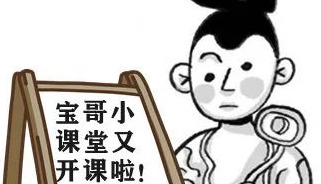 月白星紫【月白星紫是什么颜色】