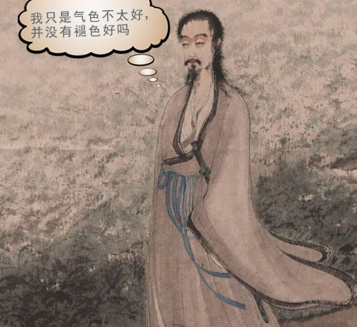 月白星紫【月白星紫是什么颜色】