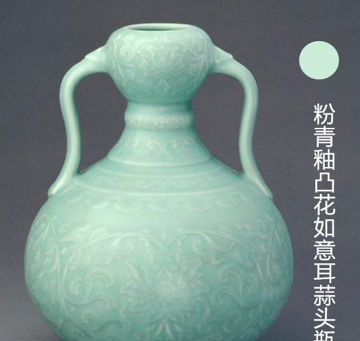 月白星紫【月白星紫是什么颜色】