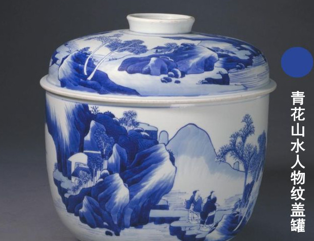 月白星紫【月白星紫是什么颜色】